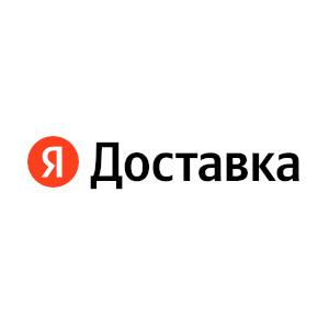 Доставка курьерской службой Яндекс.Доставка
